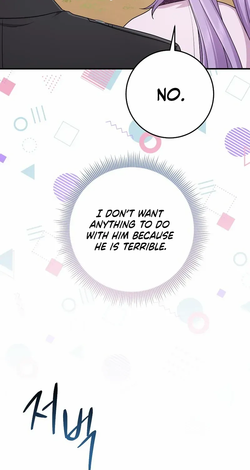 I Acted As the Adopted Daughter Too Well Chapter 68 page 55 - 