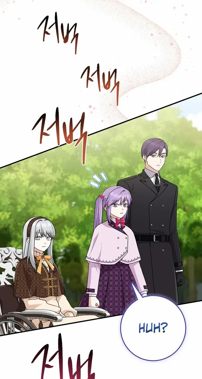 I Acted As the Adopted Daughter Too Well Chapter 68 page 58 - 