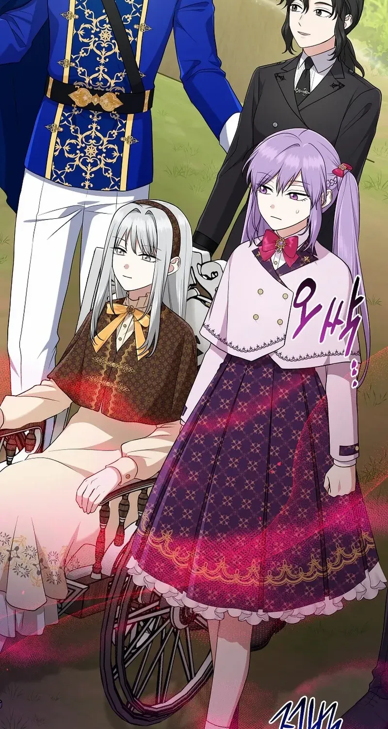 I Acted As the Adopted Daughter Too Well Chapter 69 page 102 - 