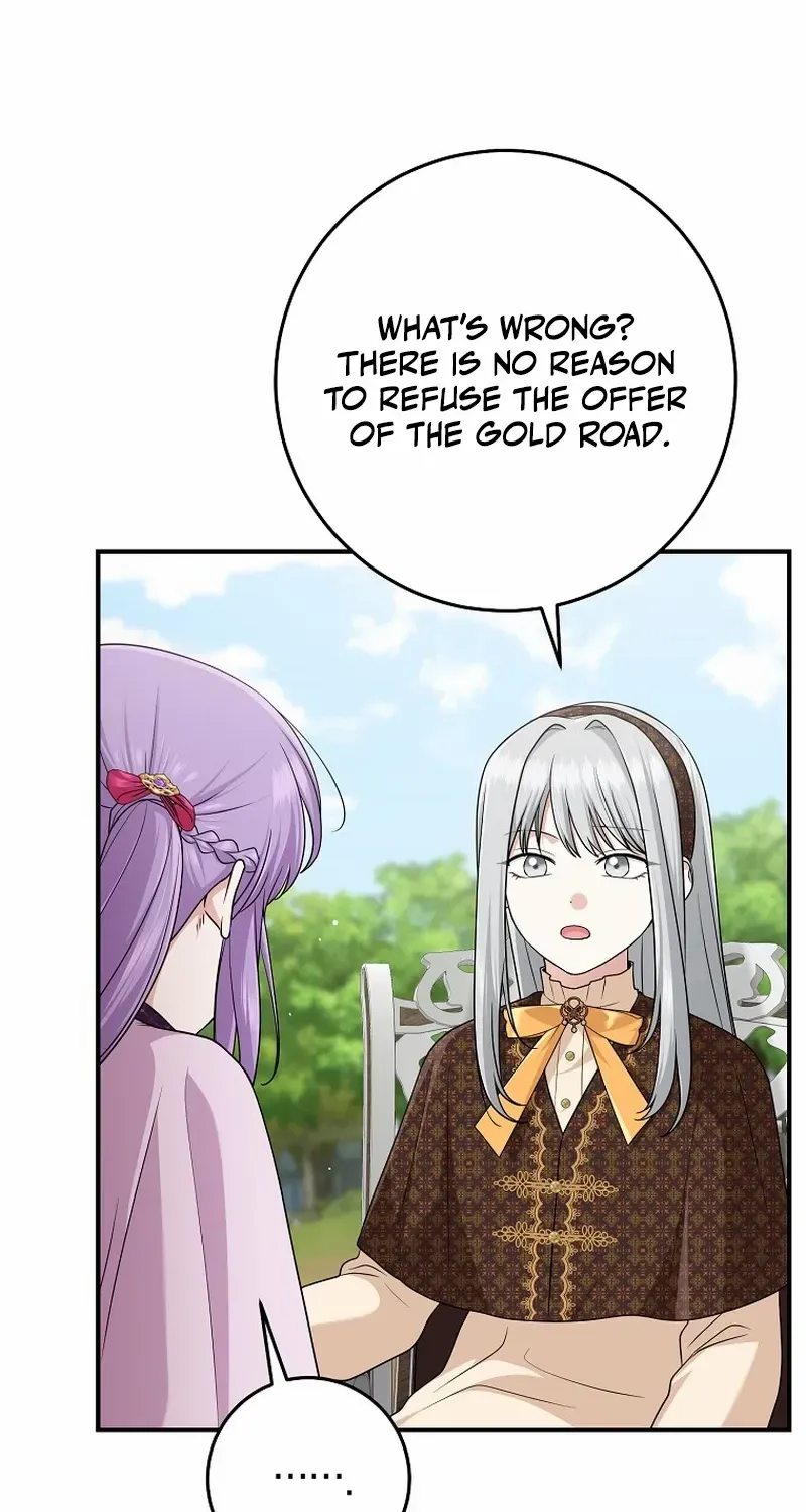 I Acted As the Adopted Daughter Too Well Chapter 69 page 13 - 