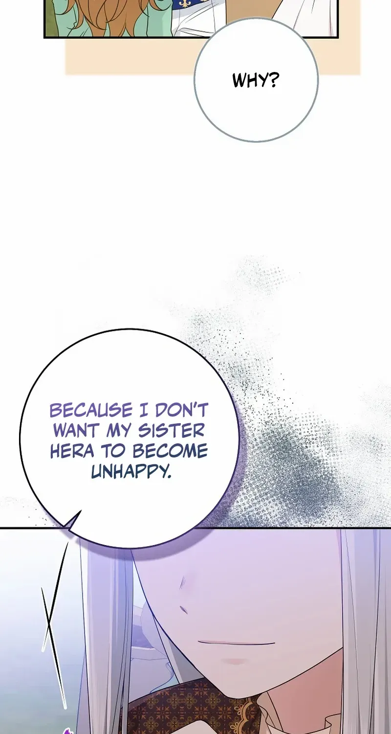 I Acted As the Adopted Daughter Too Well Chapter 69 page 18 - 