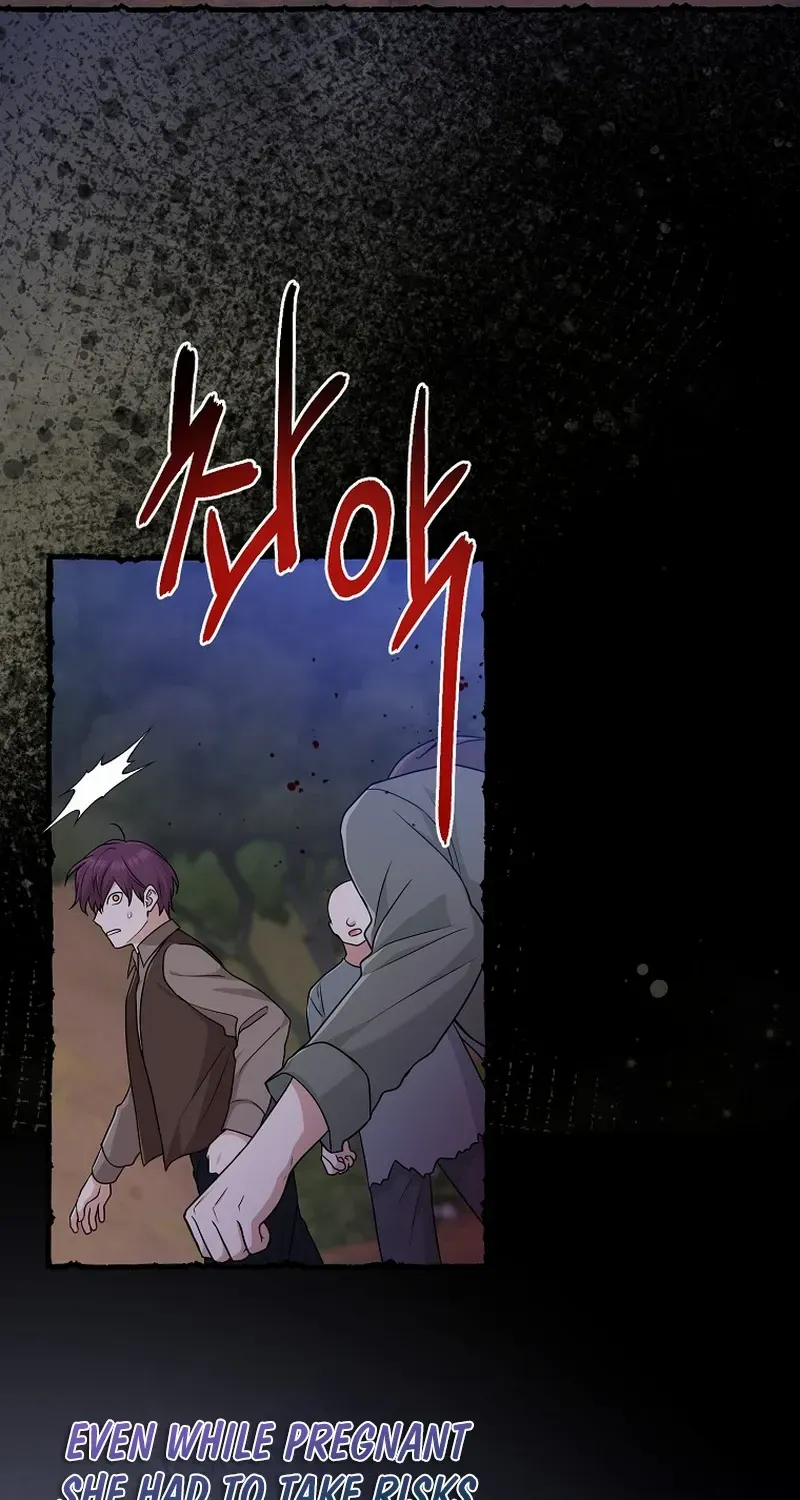 I Acted As the Adopted Daughter Too Well Chapter 69 page 29 - 
