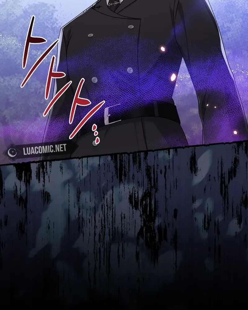 I Acted As the Adopted Daughter Too Well Chapter 69 page 73 - 