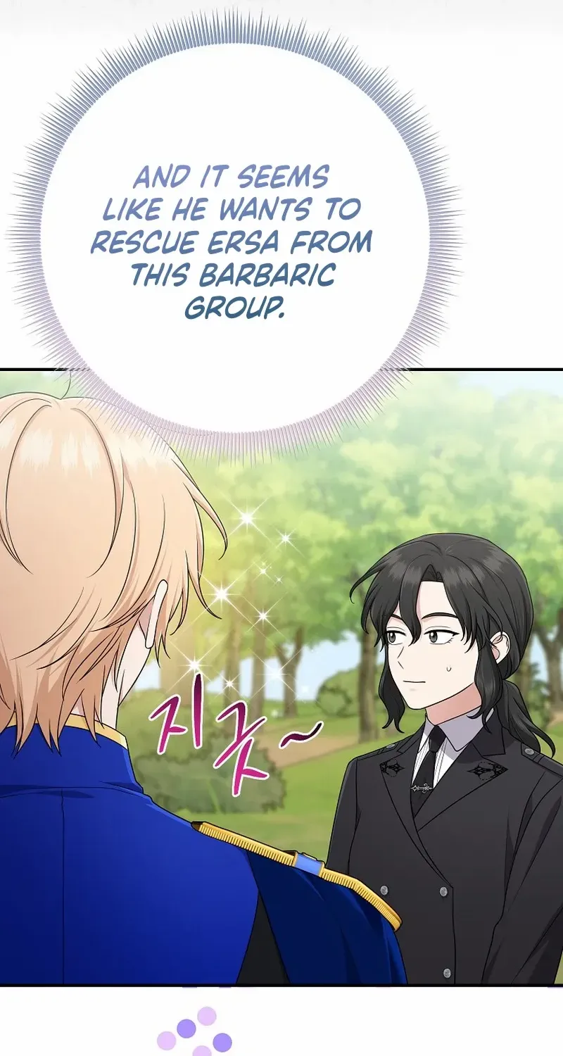 I Acted As the Adopted Daughter Too Well Chapter 69 page 96 - 