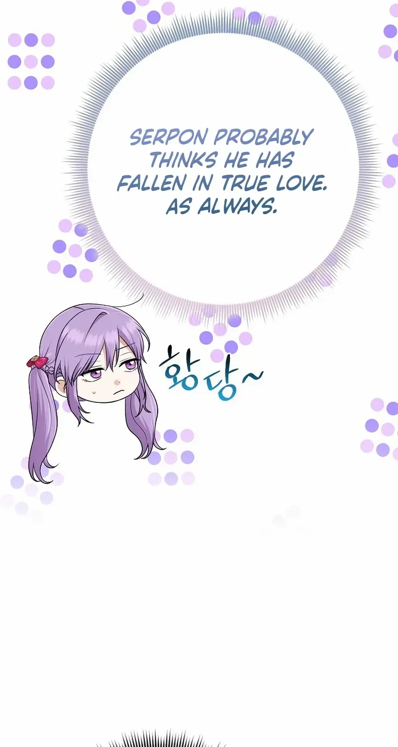 I Acted As the Adopted Daughter Too Well Chapter 69 page 97 - 