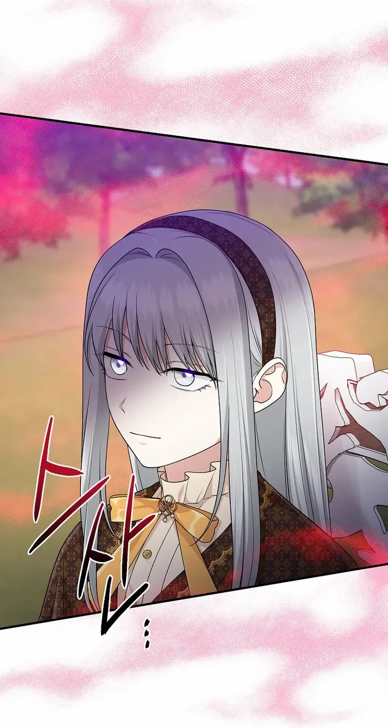 I Acted As the Adopted Daughter Too Well Chapter 69 page 100 - 
