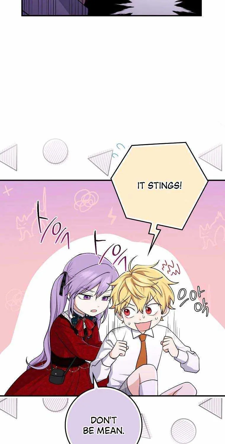 I Acted As the Adopted Daughter Too Well Chapter 7 page 12 - 