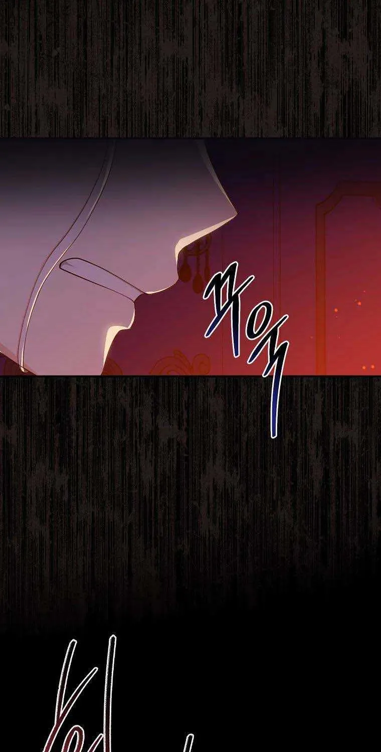 I Acted As the Adopted Daughter Too Well Chapter 7 page 35 - 