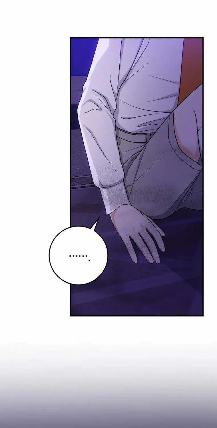 I Acted As the Adopted Daughter Too Well Chapter 7 page 44 - 