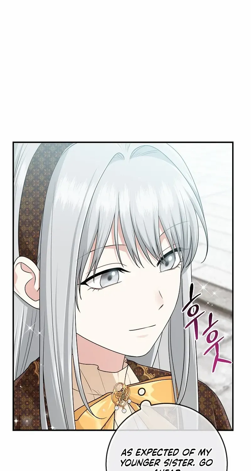 I Acted As the Adopted Daughter Too Well Chapter 70 page 11 - 