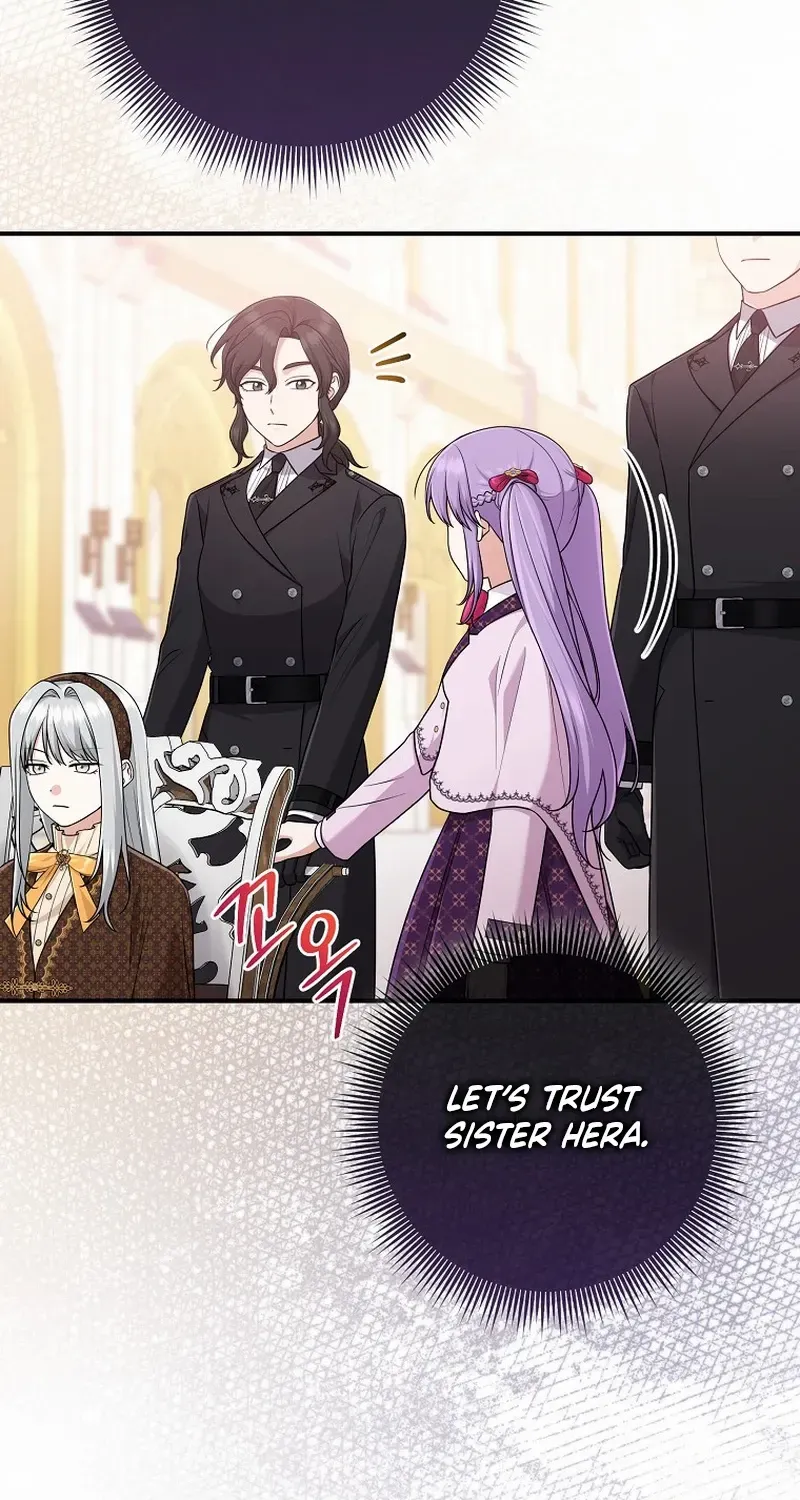 I Acted As the Adopted Daughter Too Well Chapter 70 page 26 - 