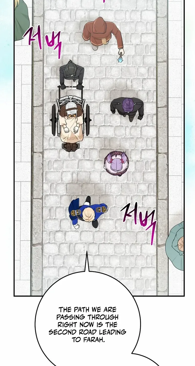 I Acted As the Adopted Daughter Too Well Chapter 70 page 4 - 