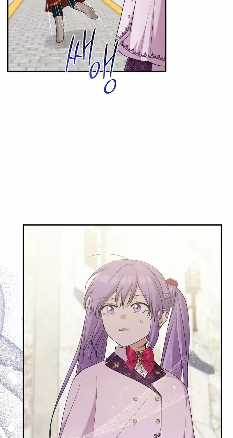 I Acted As the Adopted Daughter Too Well Chapter 70 page 32 - 