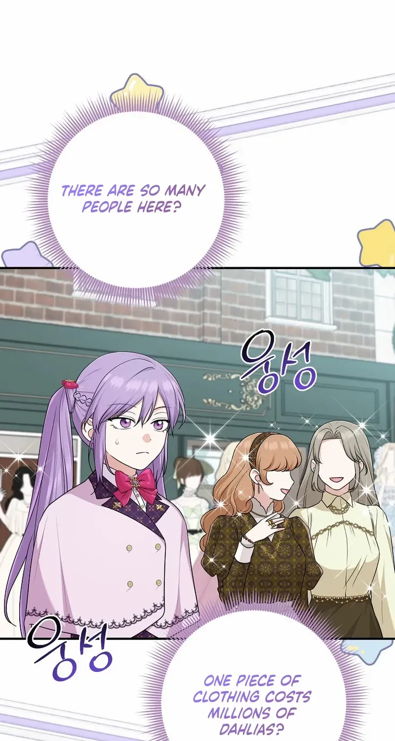 I Acted As the Adopted Daughter Too Well Chapter 70 page 43 - 