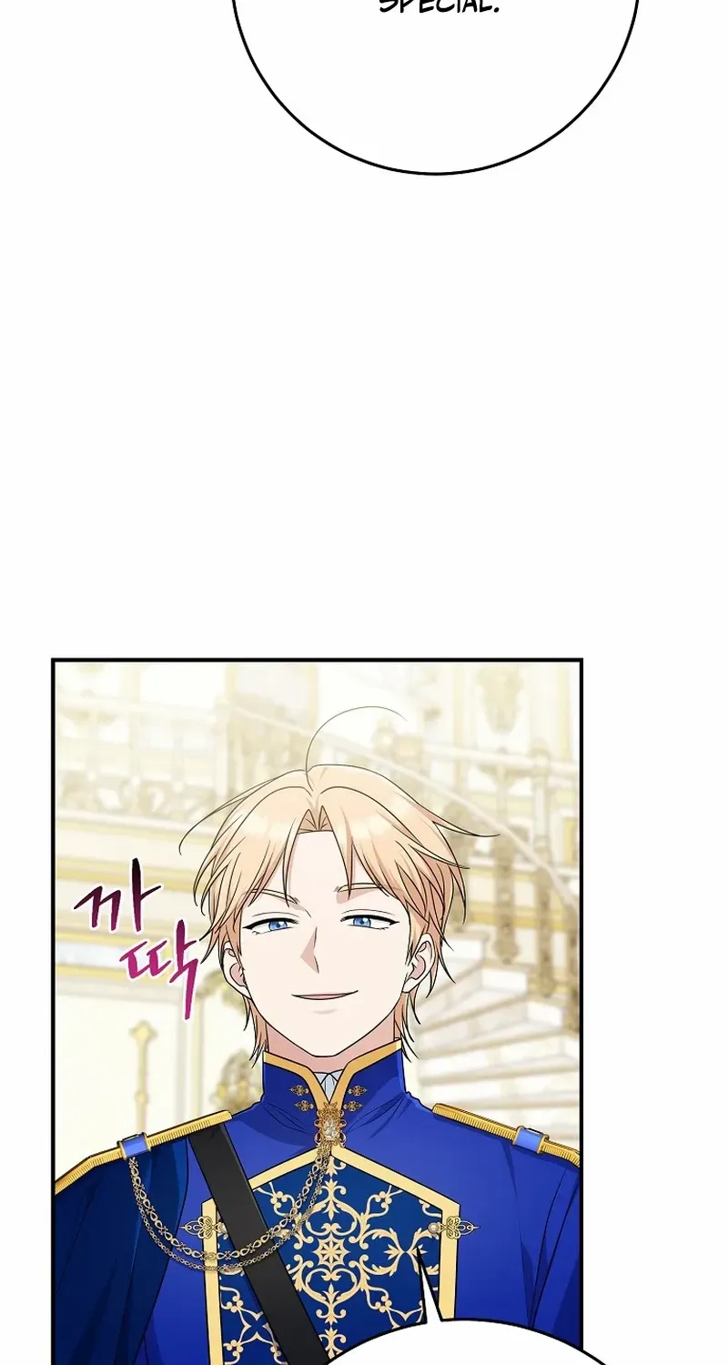 I Acted As the Adopted Daughter Too Well Chapter 70 page 71 - 
