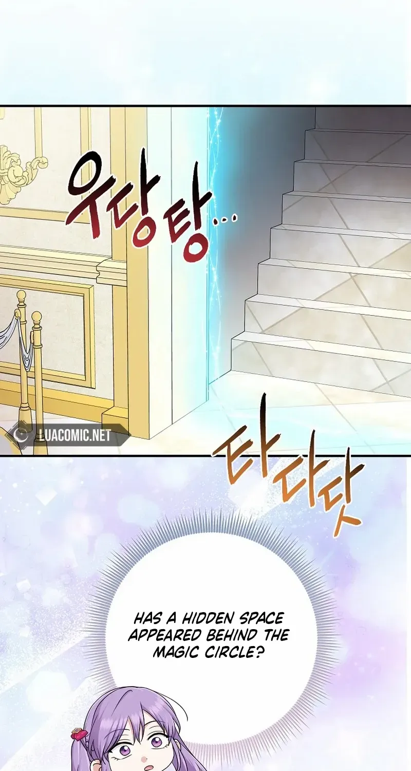 I Acted As the Adopted Daughter Too Well Chapter 70 page 88 - 