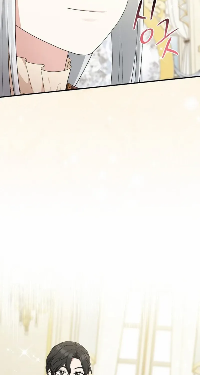 I Acted As the Adopted Daughter Too Well Chapter 70 page 93 - 