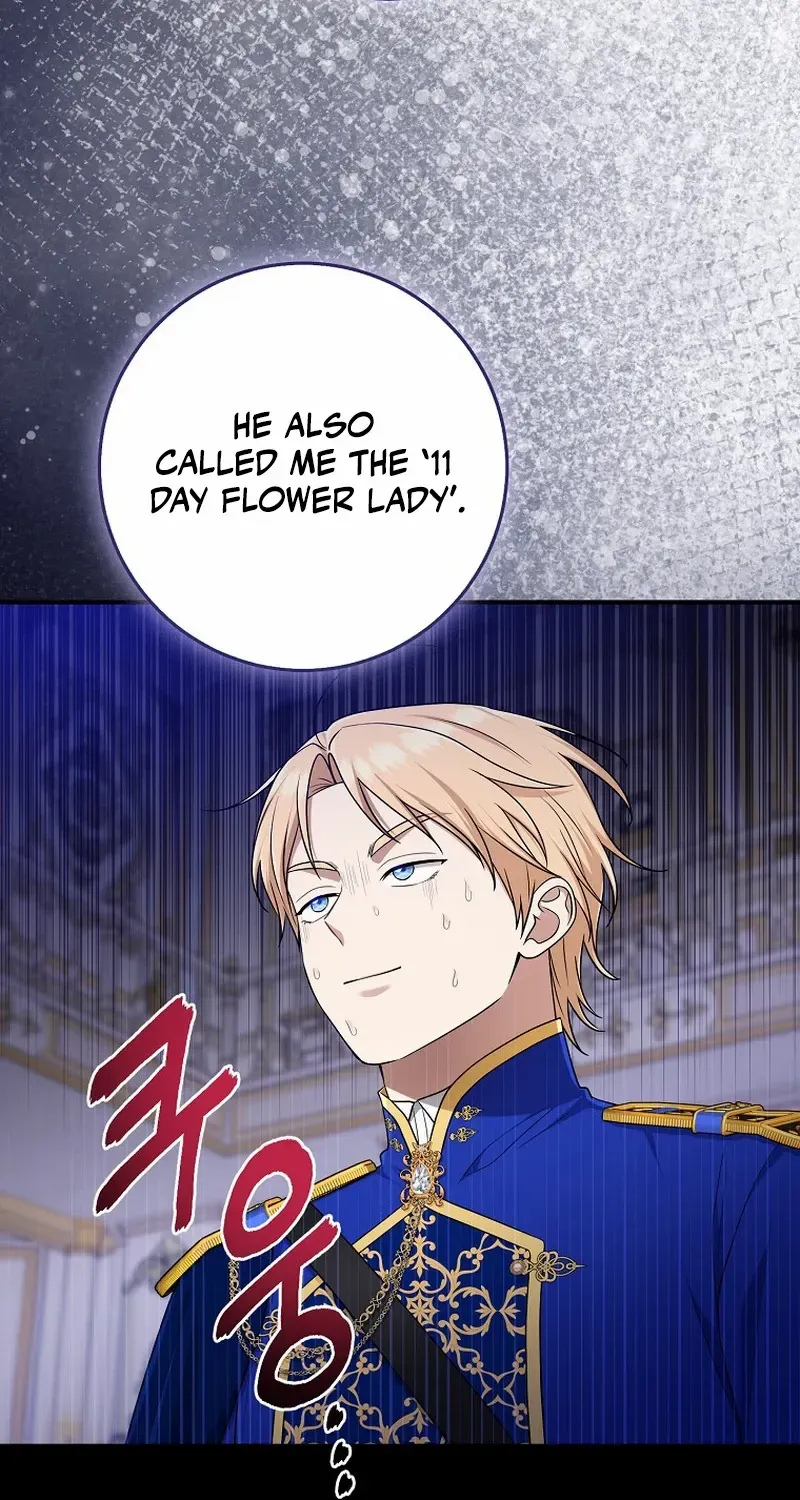 I Acted As the Adopted Daughter Too Well Chapter 71 page 17 - 