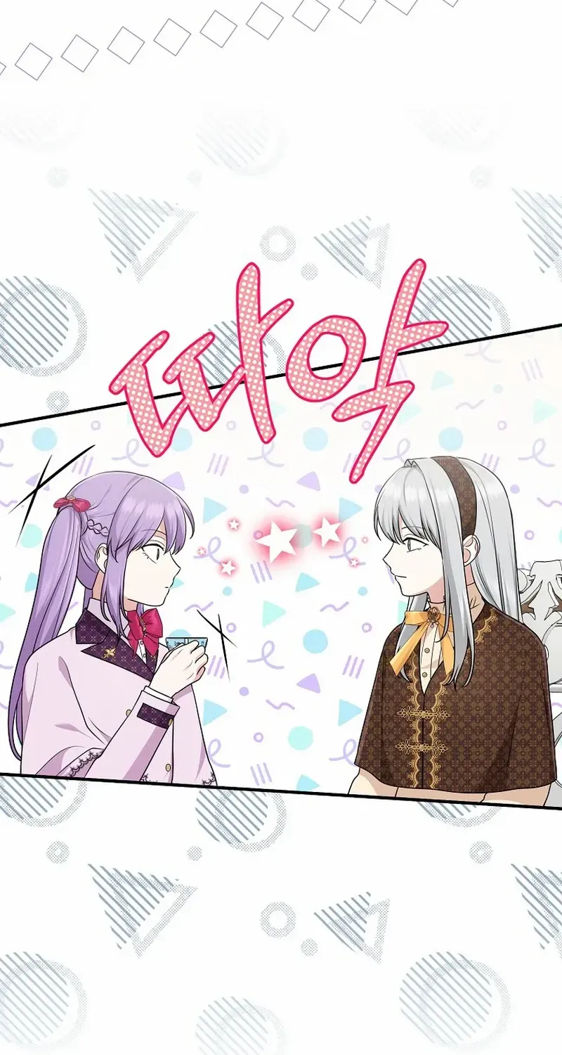 I Acted As the Adopted Daughter Too Well Chapter 71 page 63 - 