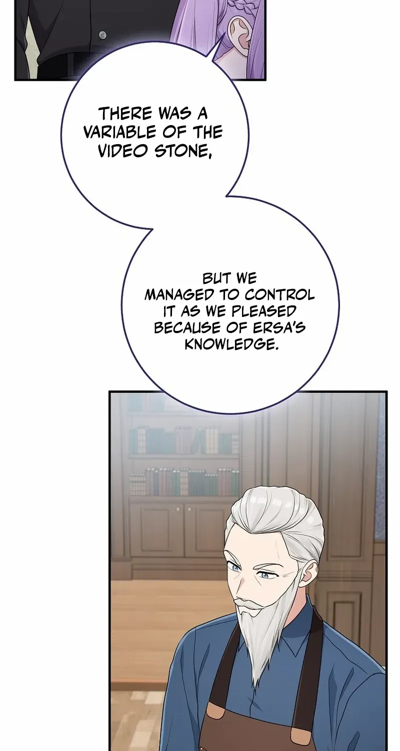 I Acted As the Adopted Daughter Too Well Chapter 71 page 74 - 