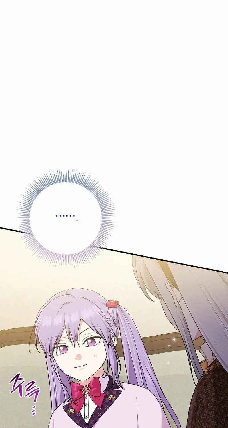 I Acted As the Adopted Daughter Too Well Chapter 71 page 84 - 