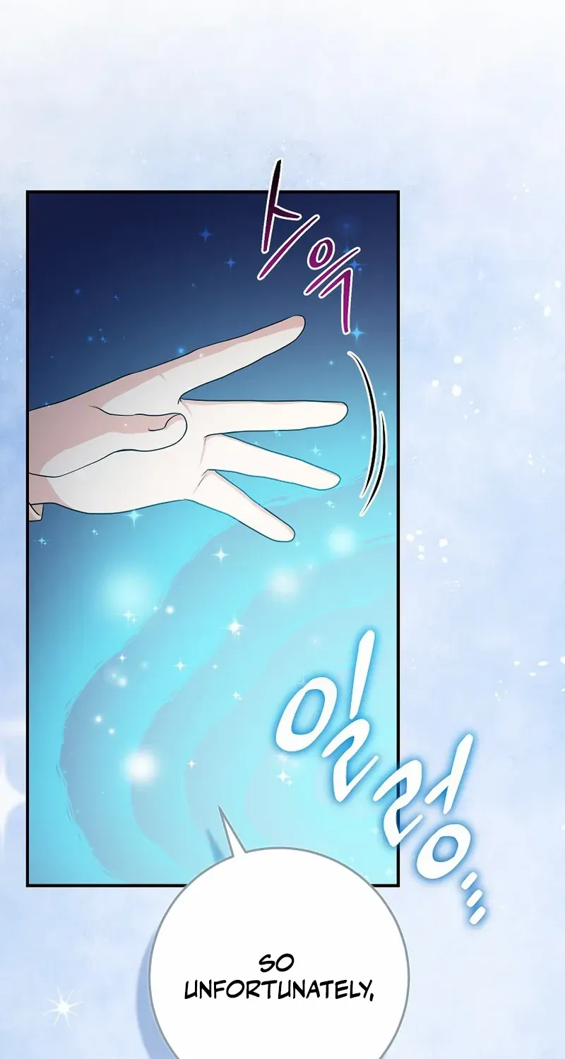 I Acted As the Adopted Daughter Too Well Chapter 71 page 10 - 