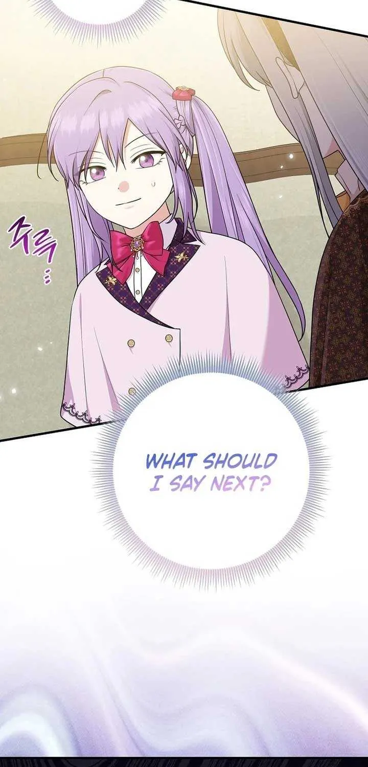 I Acted As the Adopted Daughter Too Well Chapter 72 page 3 - 