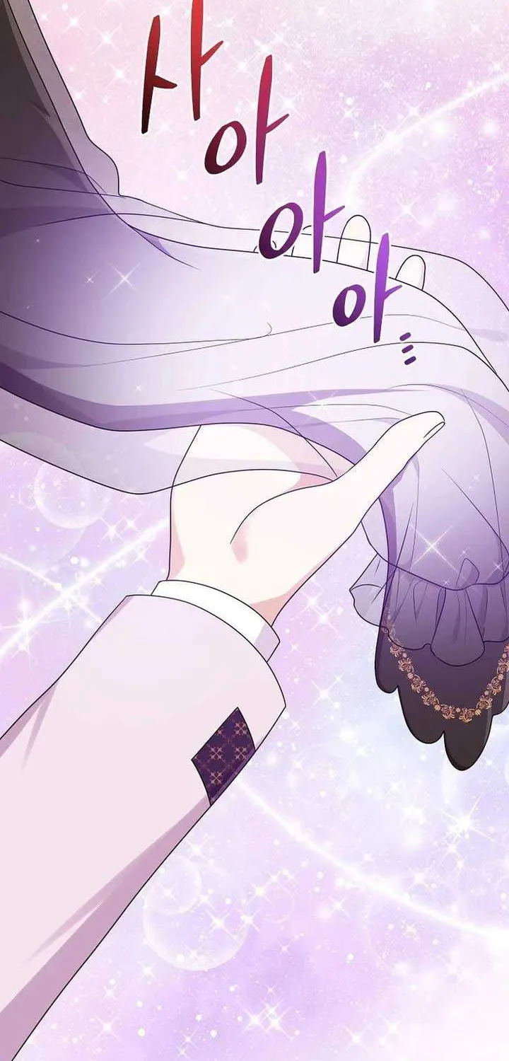 I Acted As the Adopted Daughter Too Well Chapter 72 page 65 - 