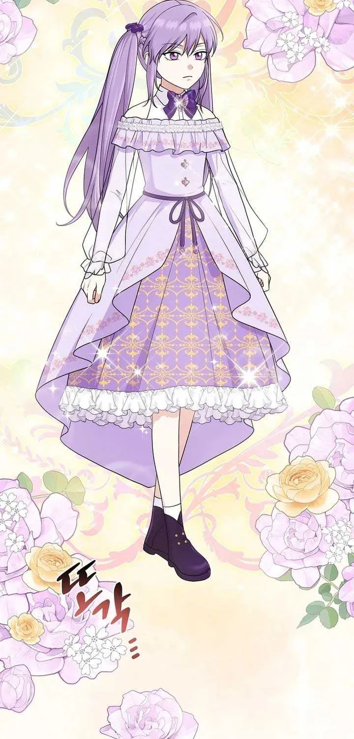 I Acted As the Adopted Daughter Too Well Chapter 72 page 67 - 