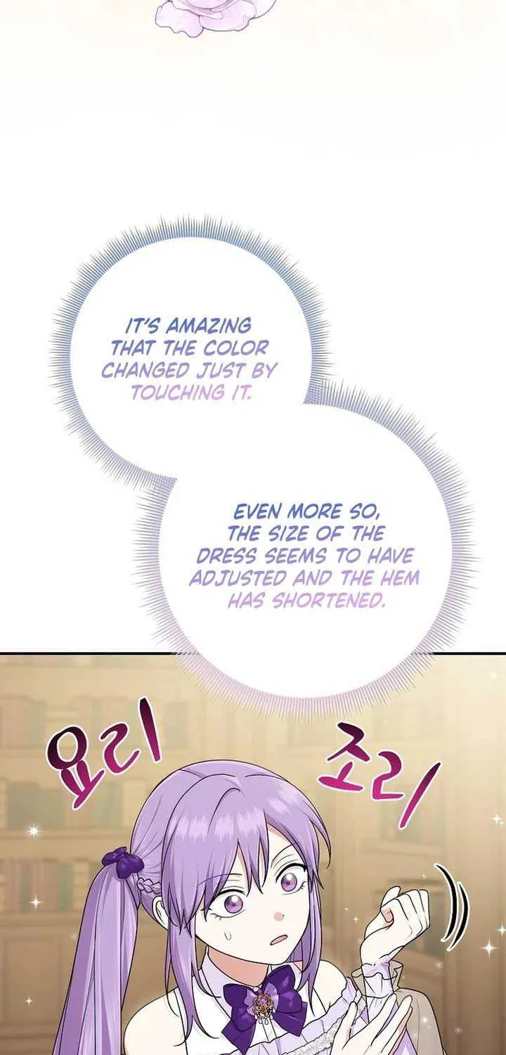 I Acted As the Adopted Daughter Too Well Chapter 72 page 68 - 