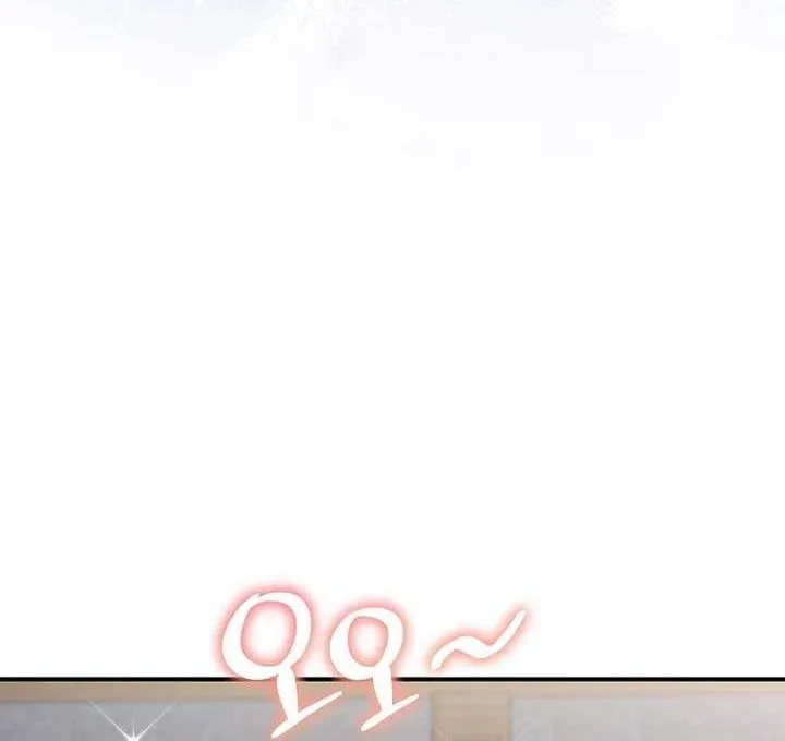 I Acted As the Adopted Daughter Too Well Chapter 72 page 71 - 