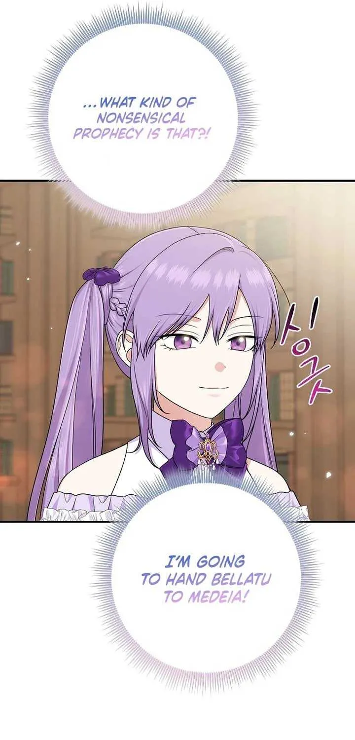 I Acted As the Adopted Daughter Too Well Chapter 72 page 88 - 