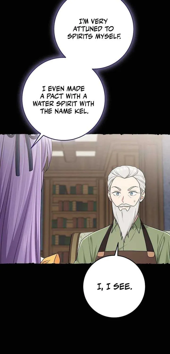 I Acted As the Adopted Daughter Too Well Chapter 73 page 17 - 