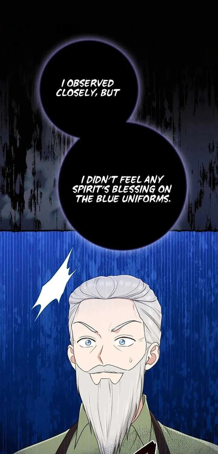 I Acted As the Adopted Daughter Too Well Chapter 73 page 18 - 