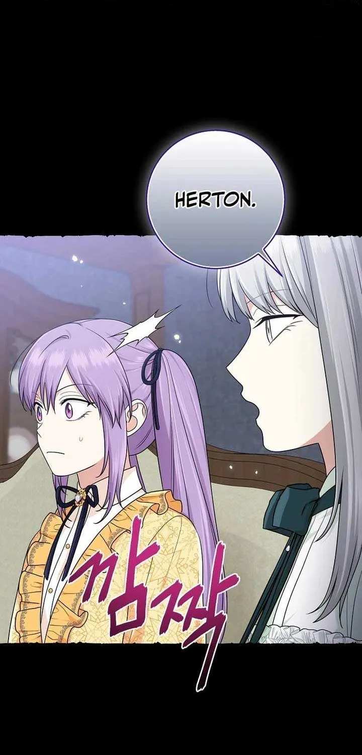 I Acted As the Adopted Daughter Too Well Chapter 73 page 23 - 