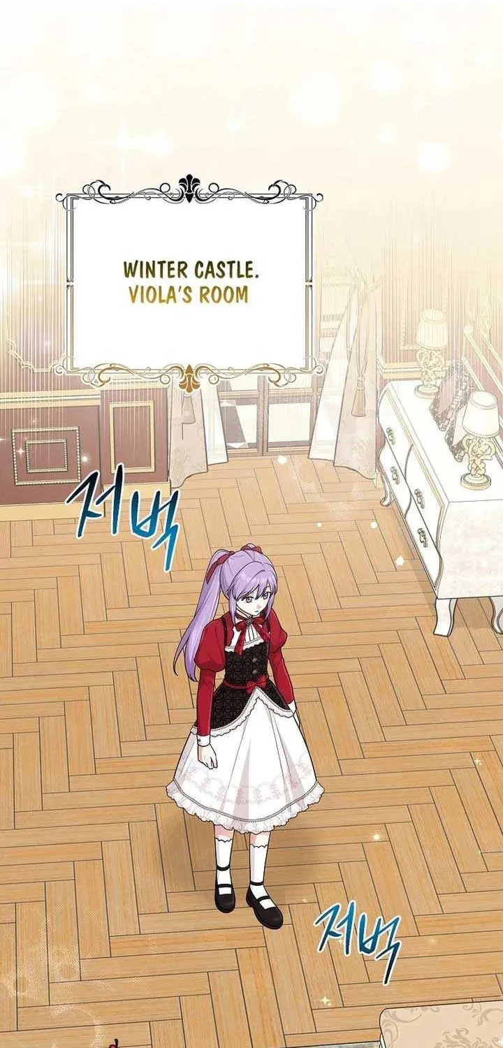 I Acted As the Adopted Daughter Too Well Chapter 73 page 29 - 