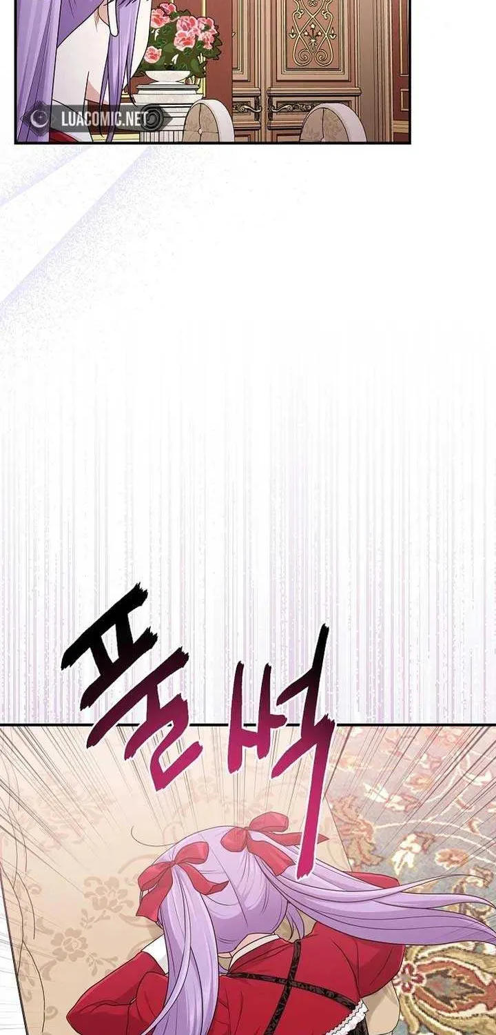 I Acted As the Adopted Daughter Too Well Chapter 73 page 37 - 