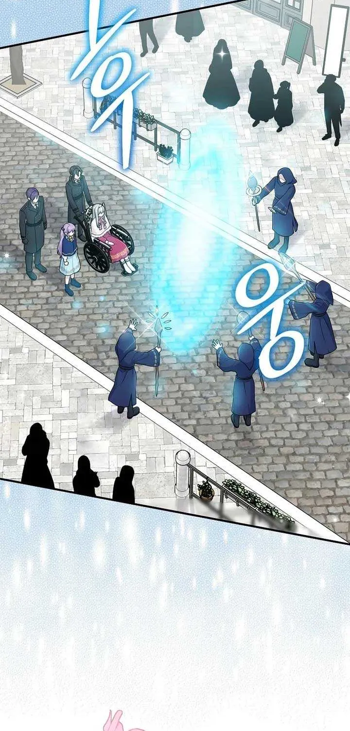 I Acted As the Adopted Daughter Too Well Chapter 73 page 5 - 