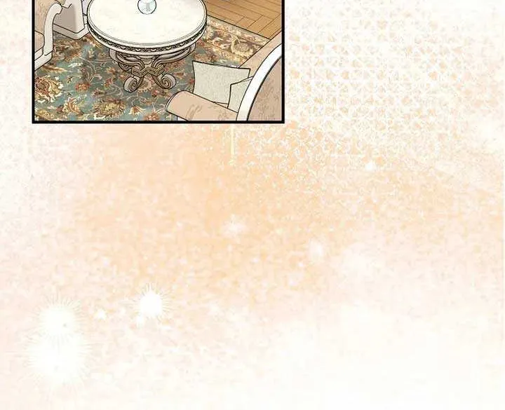I Acted As the Adopted Daughter Too Well Chapter 73 page 41 - 