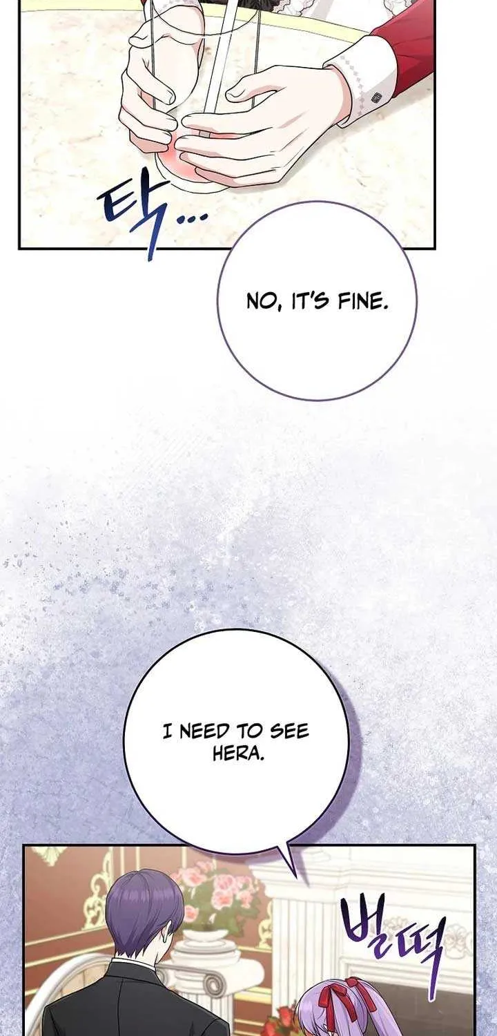 I Acted As the Adopted Daughter Too Well Chapter 73 page 47 - 