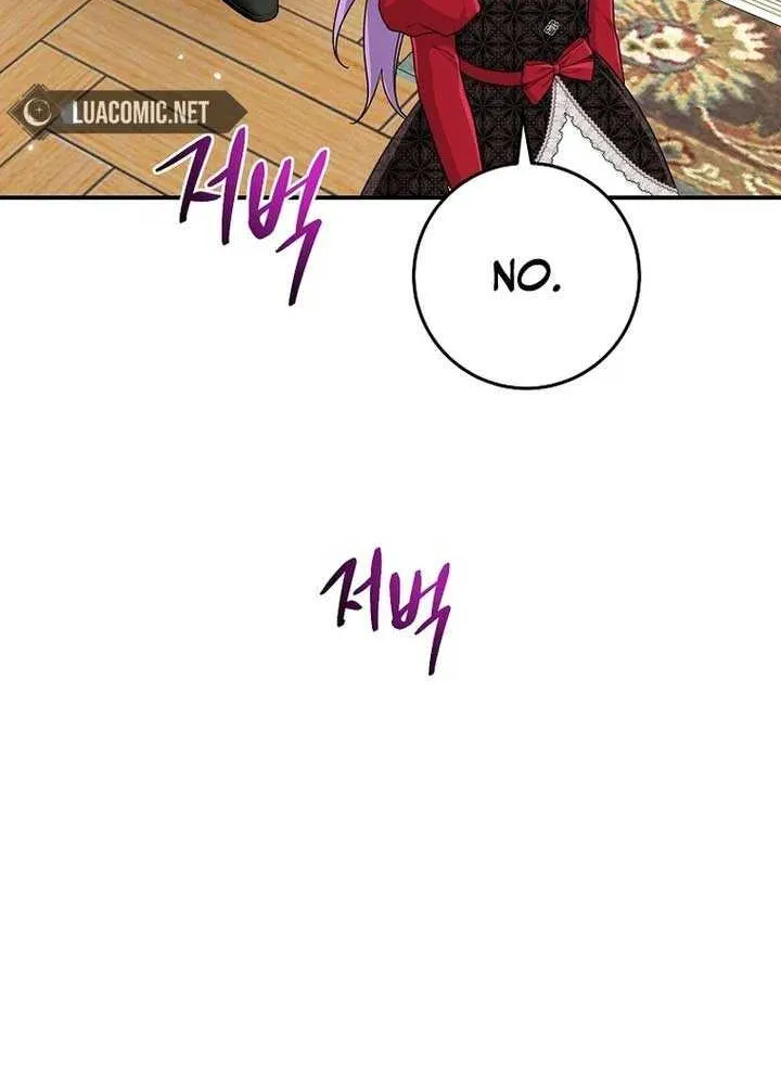 I Acted As the Adopted Daughter Too Well Chapter 73 page 49 - 