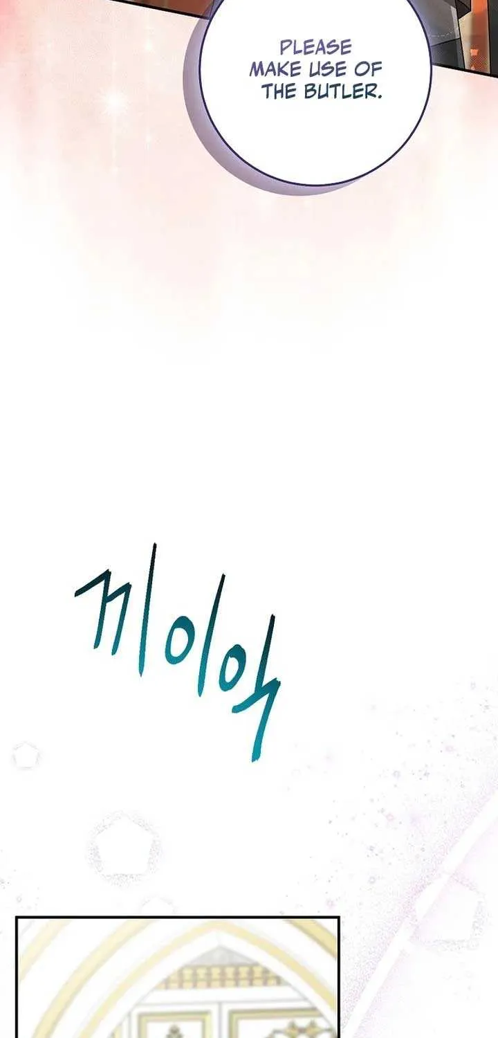 I Acted As the Adopted Daughter Too Well Chapter 73 page 52 - 