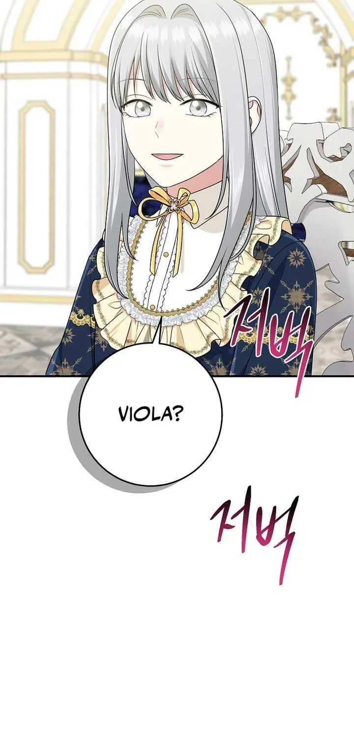 I Acted As the Adopted Daughter Too Well Chapter 73 page 54 - 