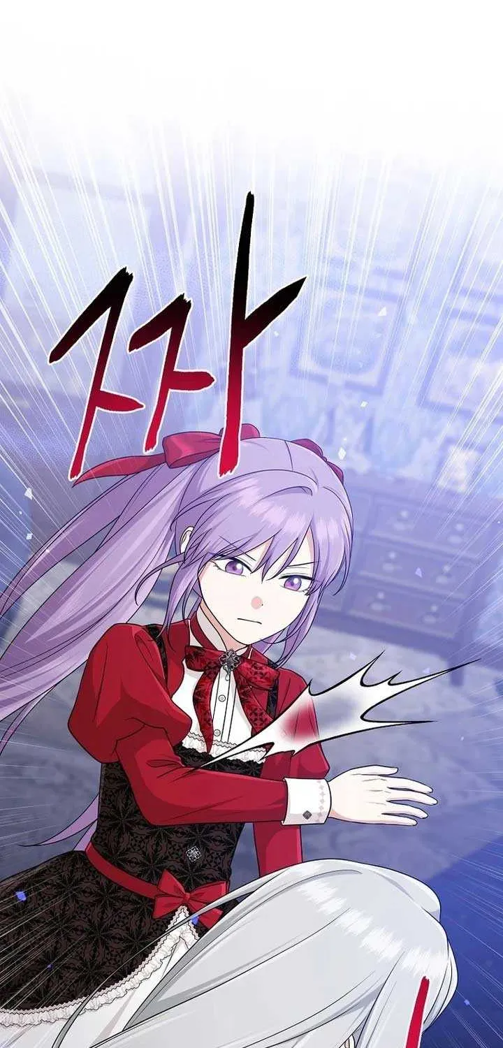 I Acted As the Adopted Daughter Too Well Chapter 73 page 55 - 
