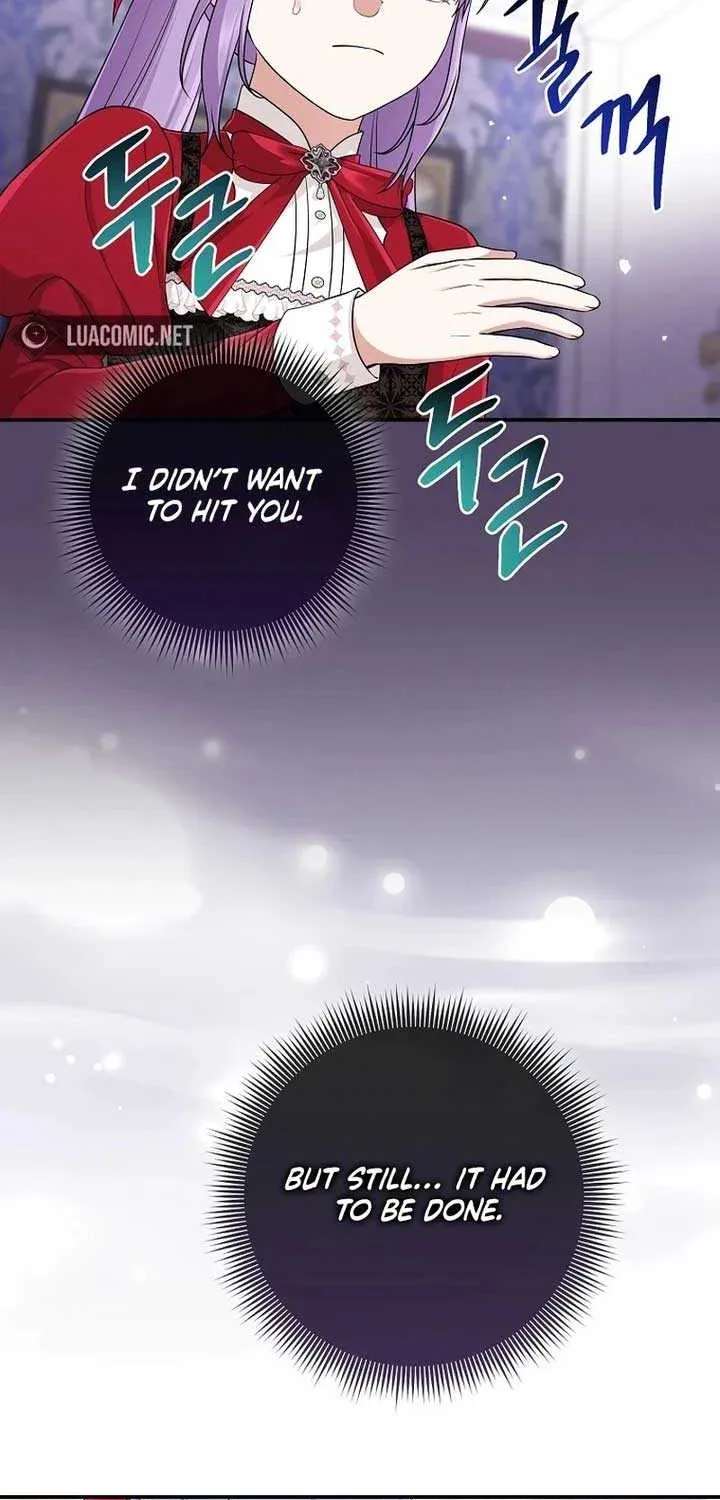 I Acted As the Adopted Daughter Too Well Chapter 73 page 60 - 