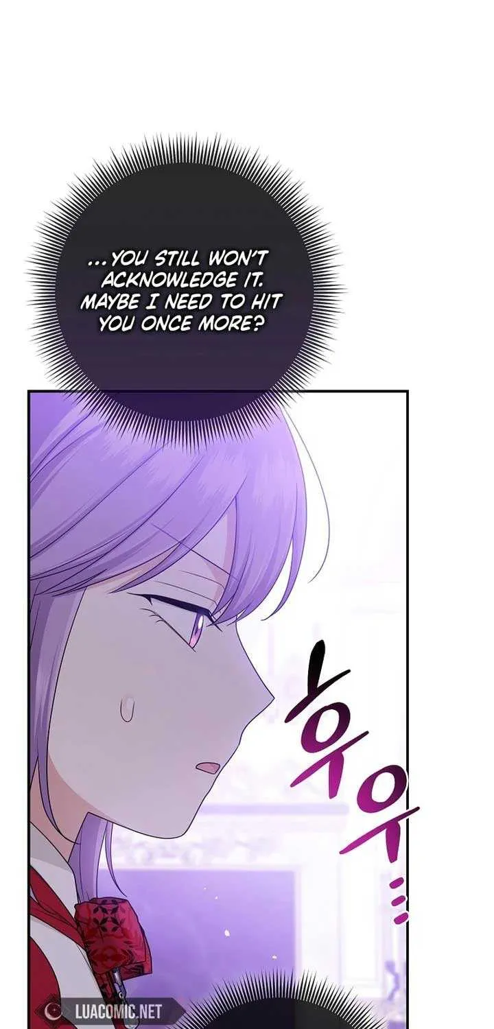 I Acted As the Adopted Daughter Too Well Chapter 73 page 72 - 