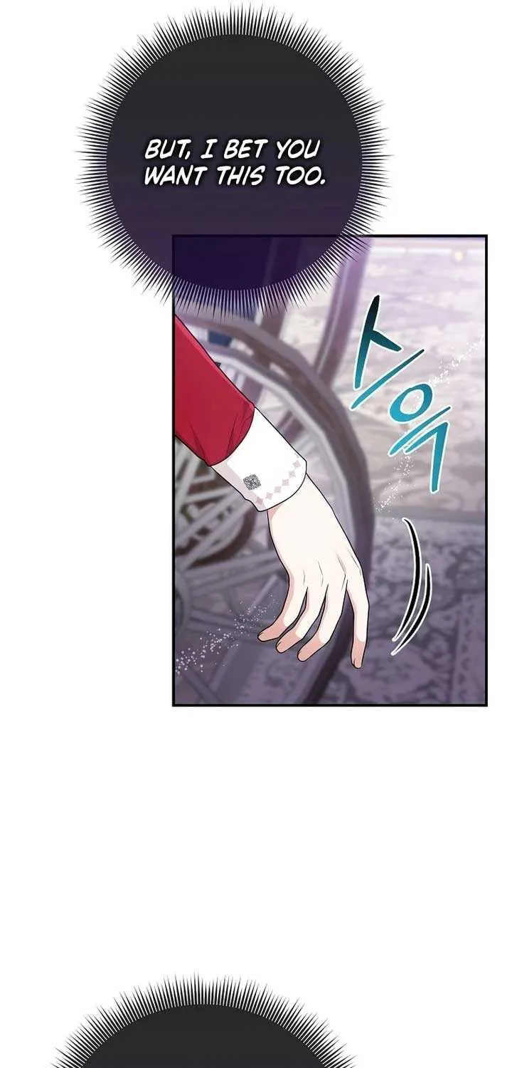 I Acted As the Adopted Daughter Too Well Chapter 73 page 74 - 