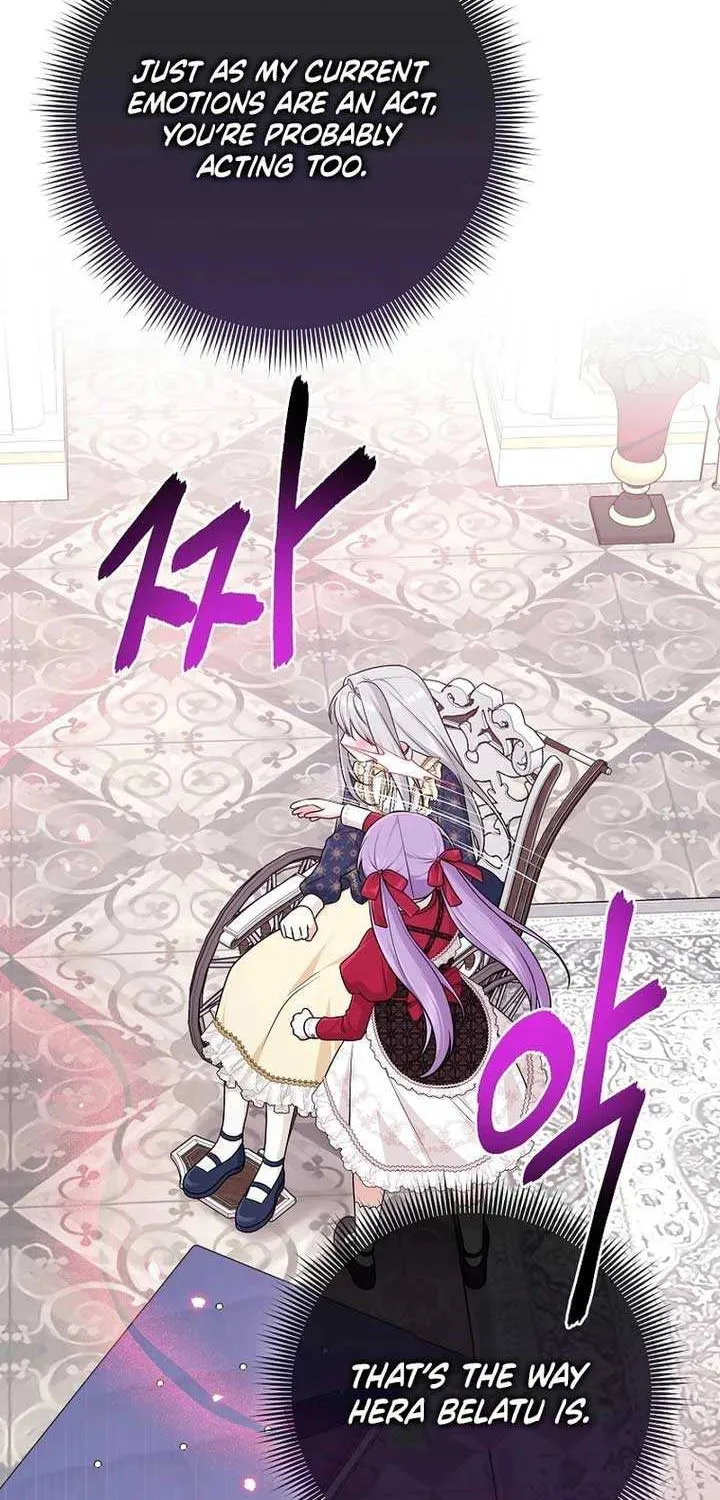 I Acted As the Adopted Daughter Too Well Chapter 73 page 75 - 