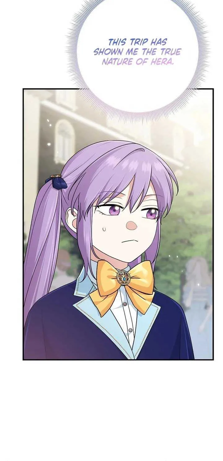 I Acted As the Adopted Daughter Too Well Chapter 73 page 9 - 