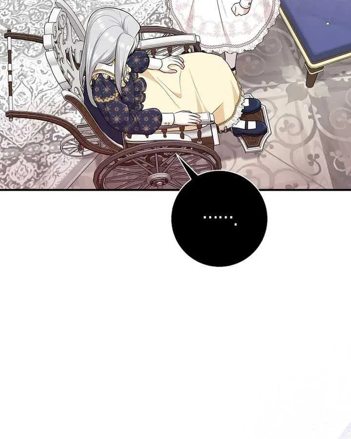I Acted As the Adopted Daughter Too Well Chapter 73 page 81 - 